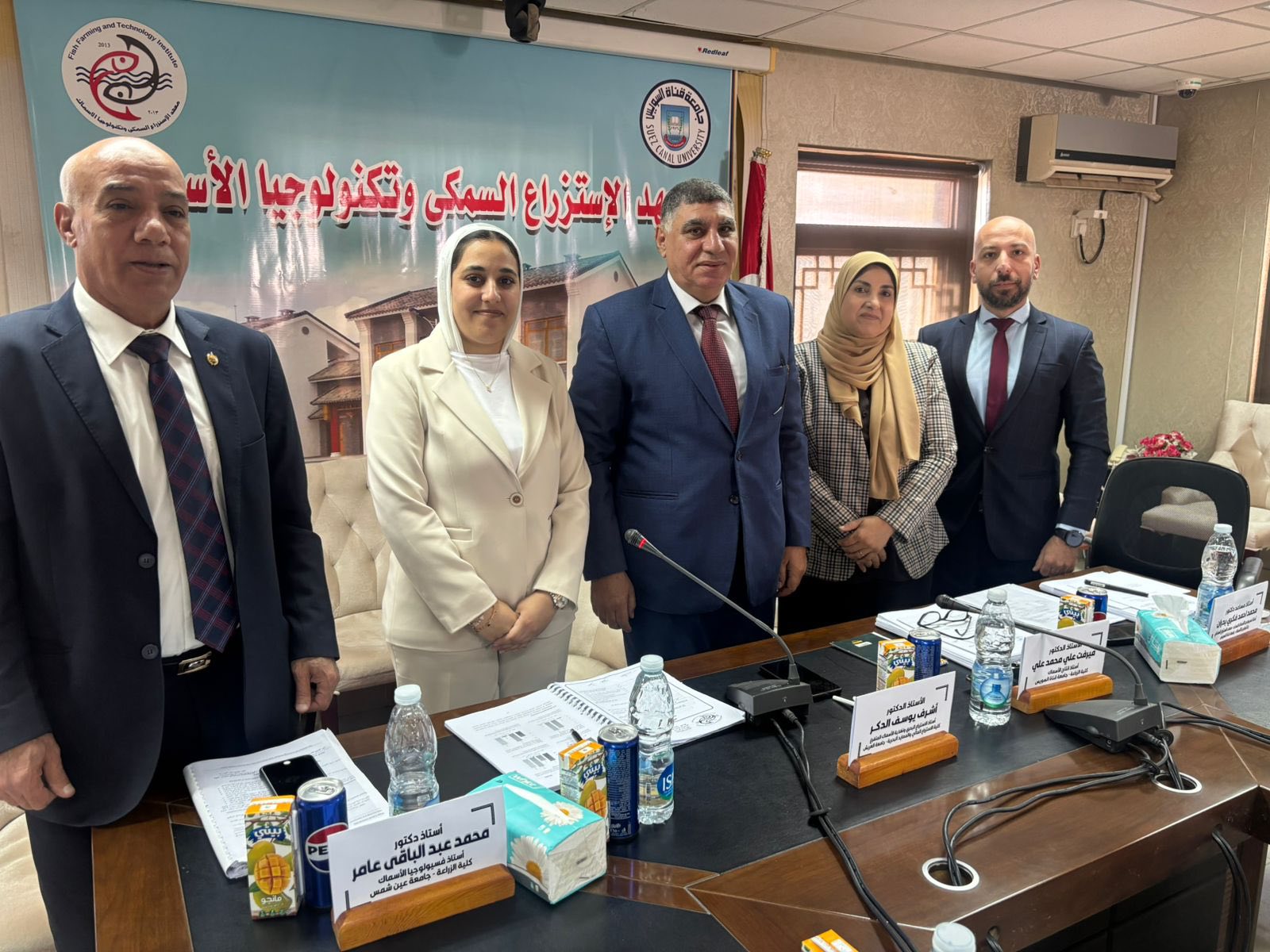 في رحاب معهد الإستزراع السمكي وتكنولوجيا الأسماك، تم بحمد الله يوم الثلاثاء الموافق ٢٠٢٥/١١/١٨ مناقشة رسالة الماجستير المقدمة من الباحثة/ تسنيم أحمد محمود إبراهيم    