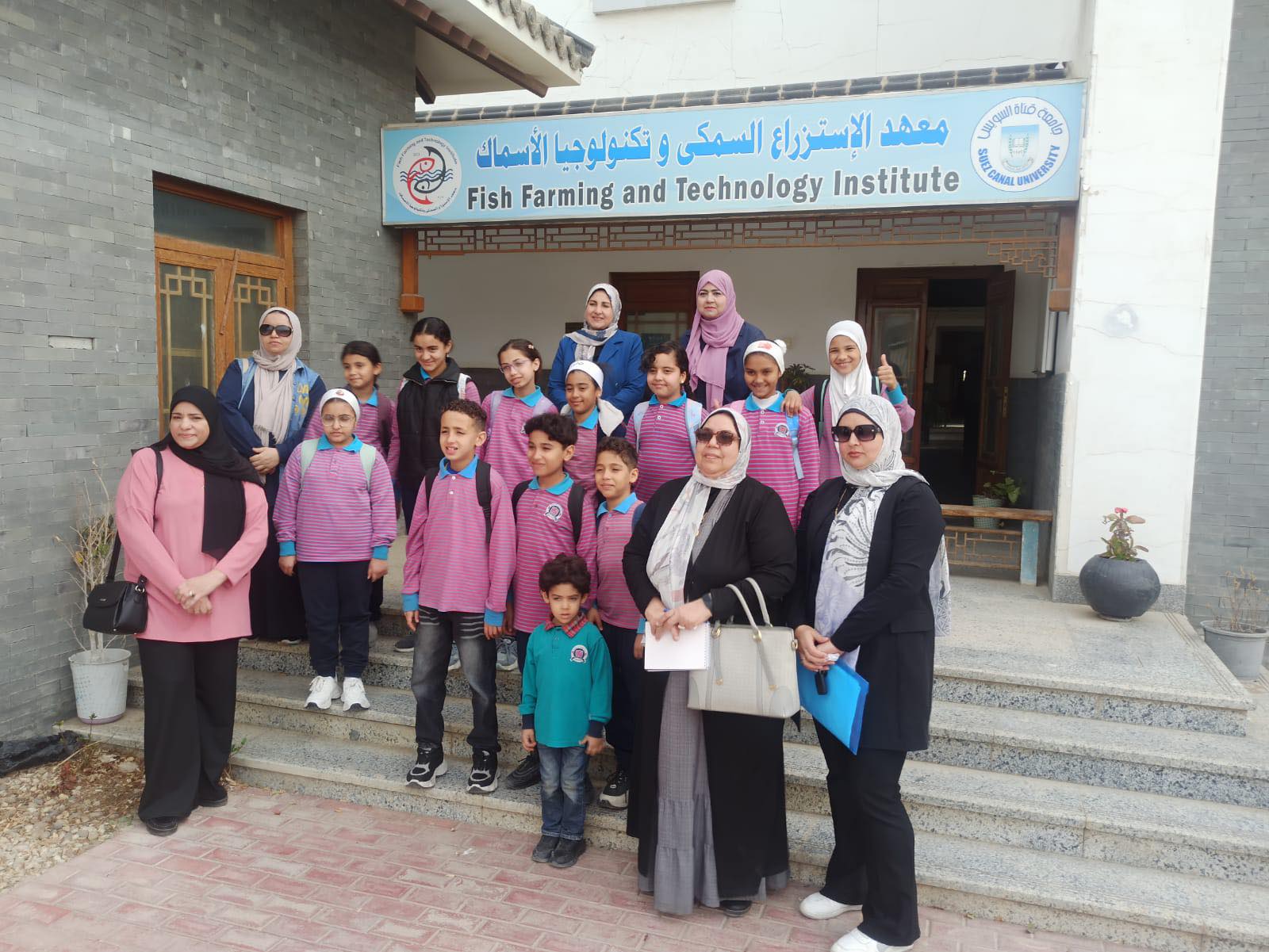 انطلاق فعاليات الأسبوع البيئي بمعهد الاستزراع السمكي وتكنولوجيا الأسماك بجامعة قناة السويس