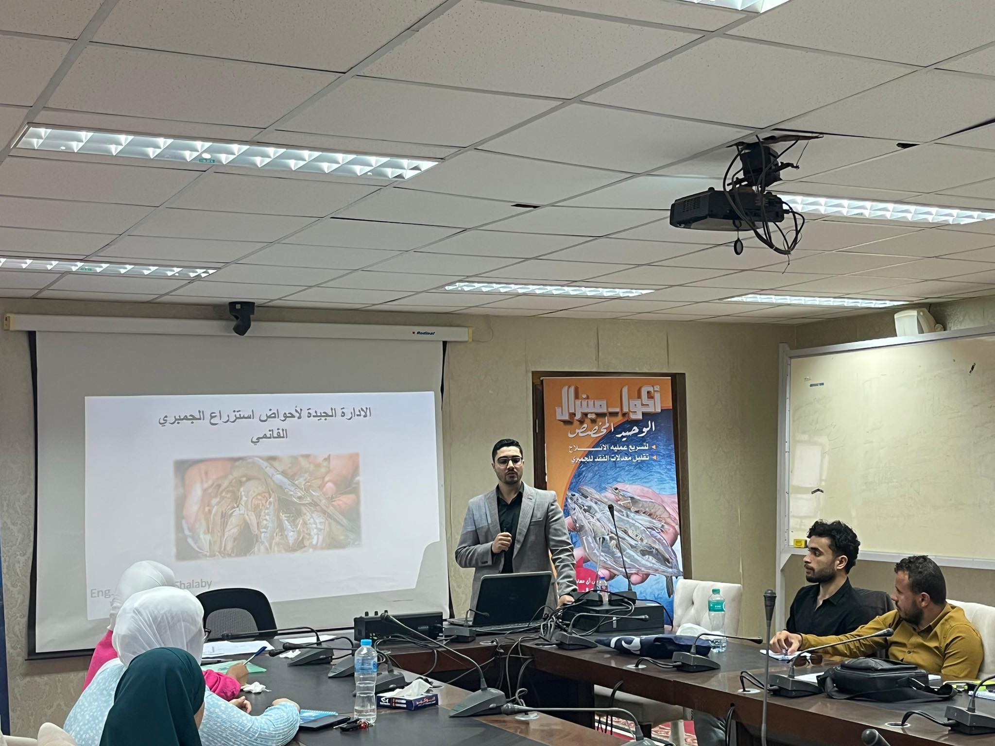 استمرار فعاليات الدورة التدريبية “أساسيات تفريخ وتربية الجمبري الفانمي” بمعهد الاستزراع السمكي وتكنولوجيا الأسماك