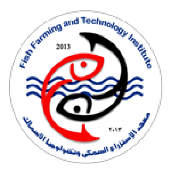 معهد الاستزراع السمكى فى عيون الصحافة